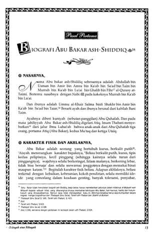 Al Bidayah Wan Nihayah