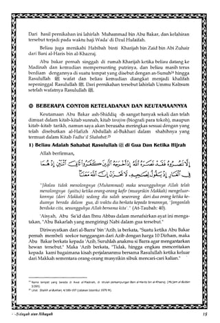 Al Bidayah Wan Nihayah