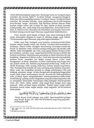Al Bidayah Wan Nihayah