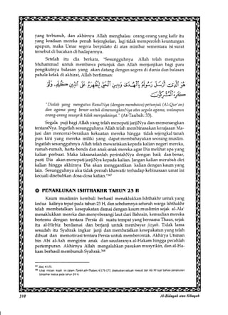 Al Bidayah Wan Nihayah