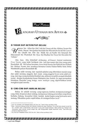 Al Bidayah Wan Nihayah