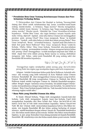 Al Bidayah Wan Nihayah