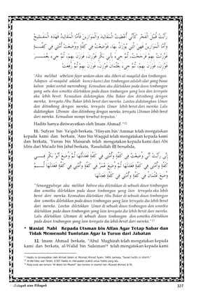 Al Bidayah Wan Nihayah