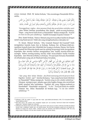 Al Bidayah Wan Nihayah