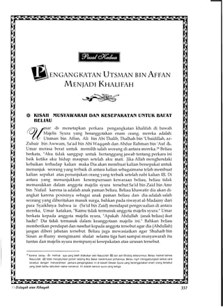 Al Bidayah Wan Nihayah