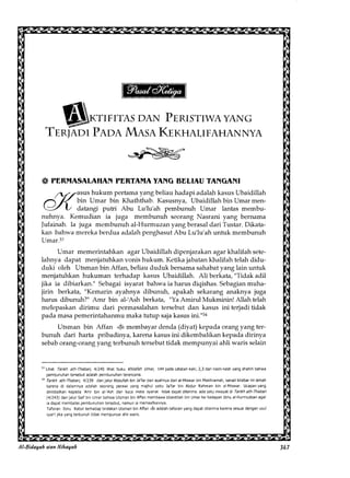 Al Bidayah Wan Nihayah