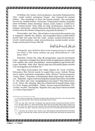 Al Bidayah Wan Nihayah