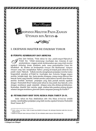 Al Bidayah Wan Nihayah