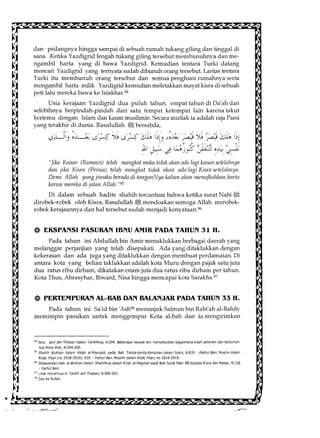 Al Bidayah Wan Nihayah