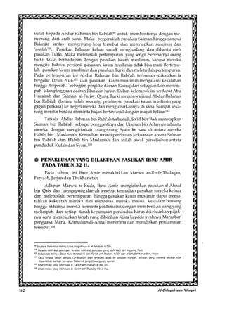 Al Bidayah Wan Nihayah