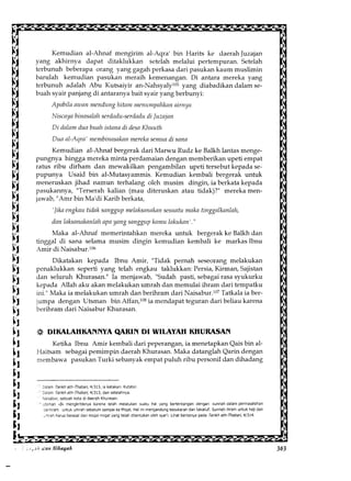 Al Bidayah Wan Nihayah