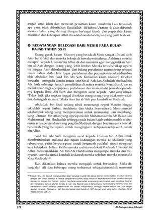 Al Bidayah Wan Nihayah