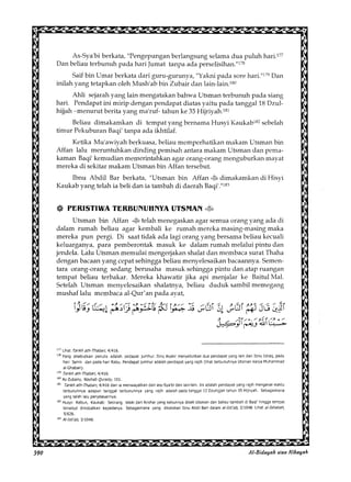 Al Bidayah Wan Nihayah