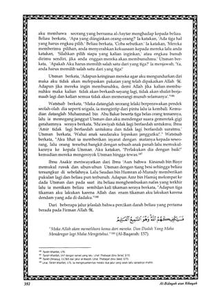 Al Bidayah Wan Nihayah