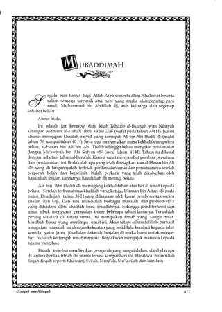 Al Bidayah Wan Nihayah