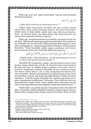 Al Bidayah Wan Nihayah