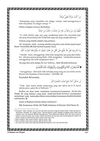 Al Bidayah Wan Nihayah