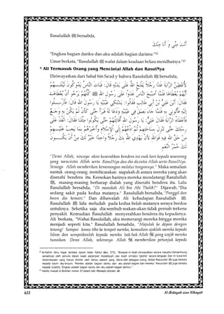Al Bidayah Wan Nihayah
