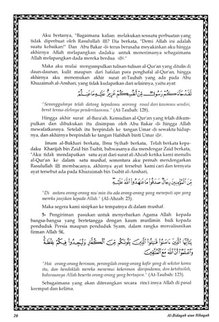 Al Bidayah Wan Nihayah