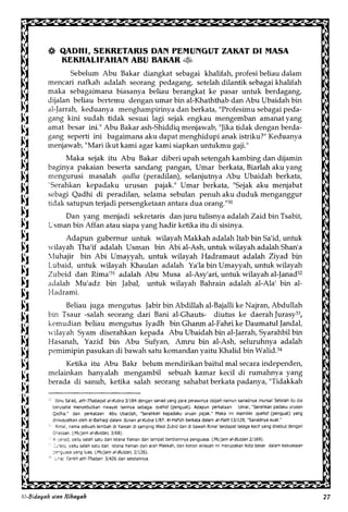 Al Bidayah Wan Nihayah