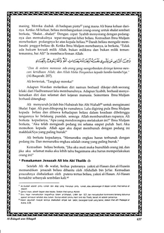 Al Bidayah Wan Nihayah