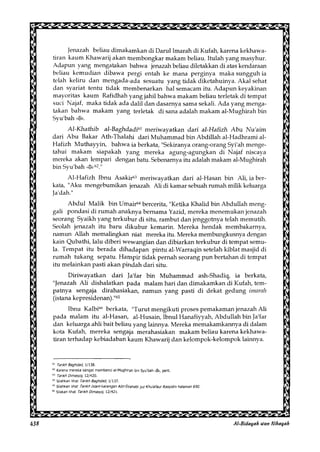 Al Bidayah Wan Nihayah