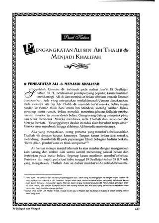 Al Bidayah Wan Nihayah