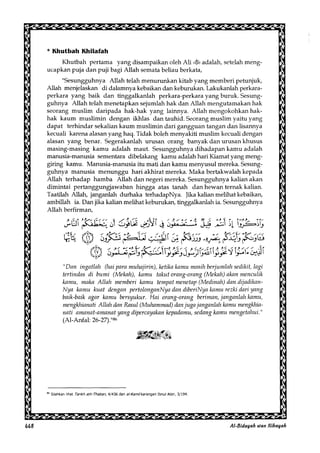 Al Bidayah Wan Nihayah