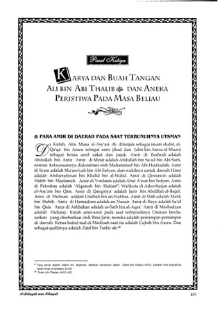 Al Bidayah Wan Nihayah