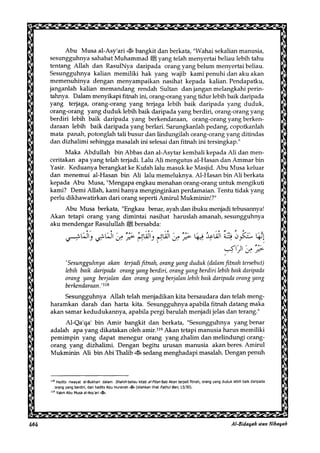 Al Bidayah Wan Nihayah