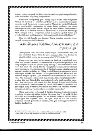 Al Bidayah Wan Nihayah