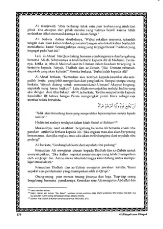 Al Bidayah Wan Nihayah