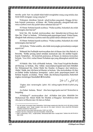 Al Bidayah Wan Nihayah