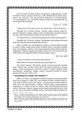 Al Bidayah Wan Nihayah
