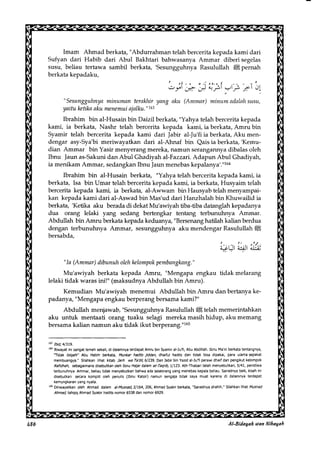 Al Bidayah Wan Nihayah