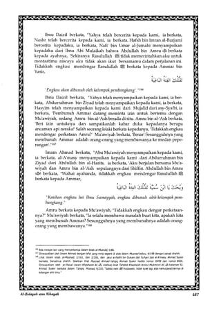 Al Bidayah Wan Nihayah