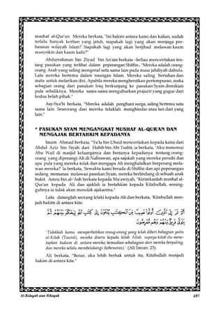 Al Bidayah Wan Nihayah