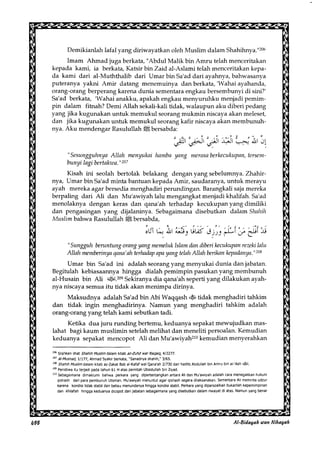 Al Bidayah Wan Nihayah