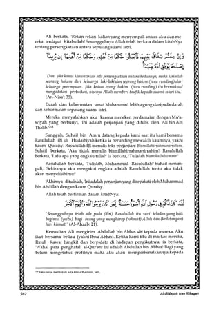 Al Bidayah Wan Nihayah