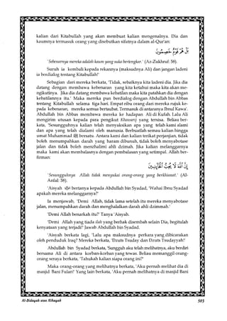 Al Bidayah Wan Nihayah