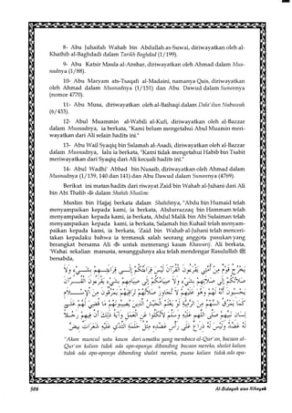 Al Bidayah Wan Nihayah