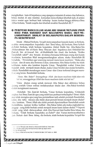 Al Bidayah Wan Nihayah