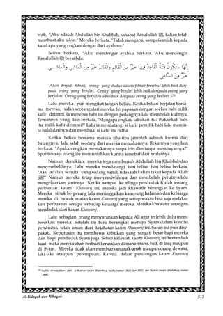Al Bidayah Wan Nihayah