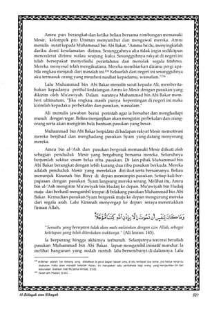 Al Bidayah Wan Nihayah