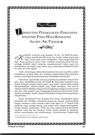 Al Bidayah Wan Nihayah