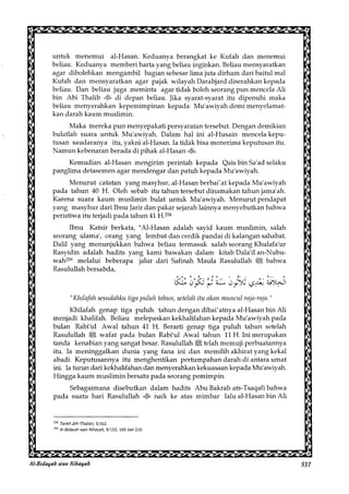 Al Bidayah Wan Nihayah