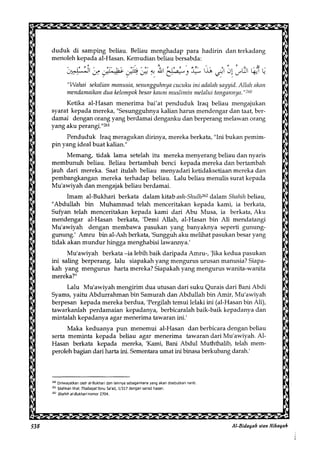 Al Bidayah Wan Nihayah