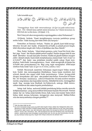 Al Bidayah Wan Nihayah