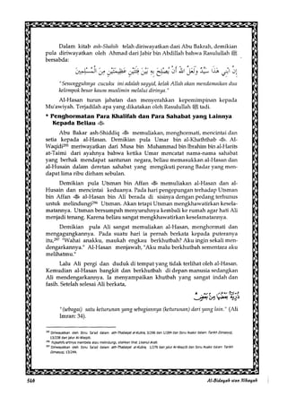 Al Bidayah Wan Nihayah