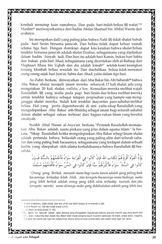 Al Bidayah Wan Nihayah